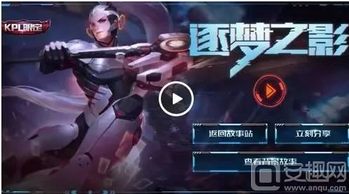 放投不放突