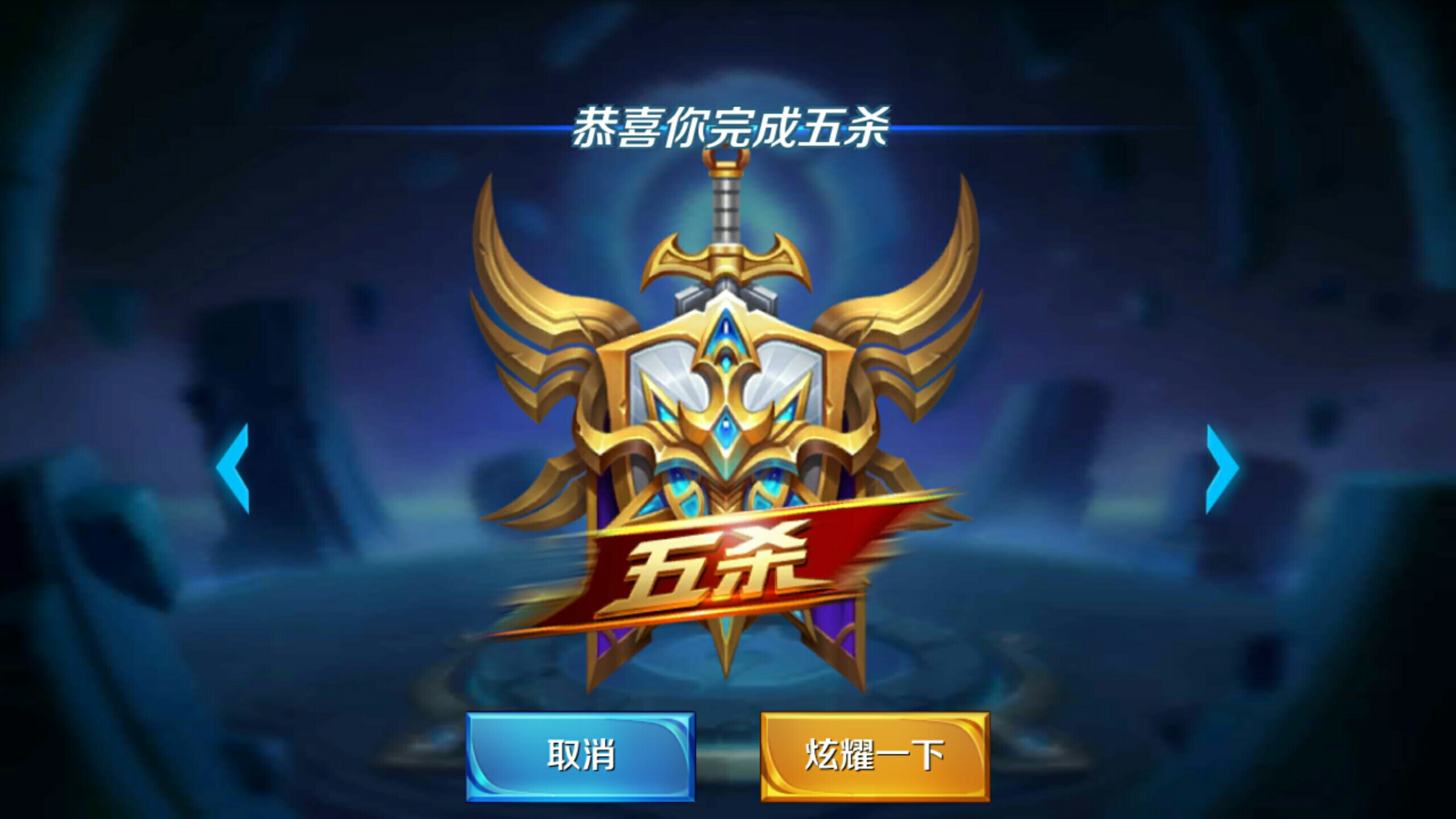 中央视频回 中央视频回