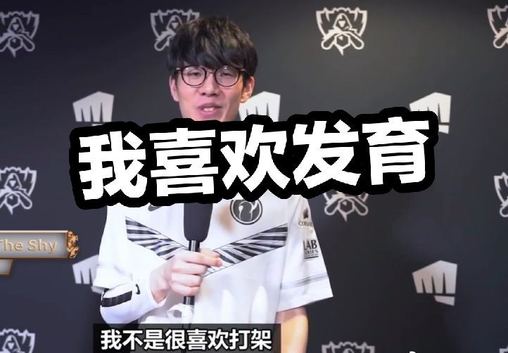 123回复 123回复