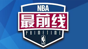 中止