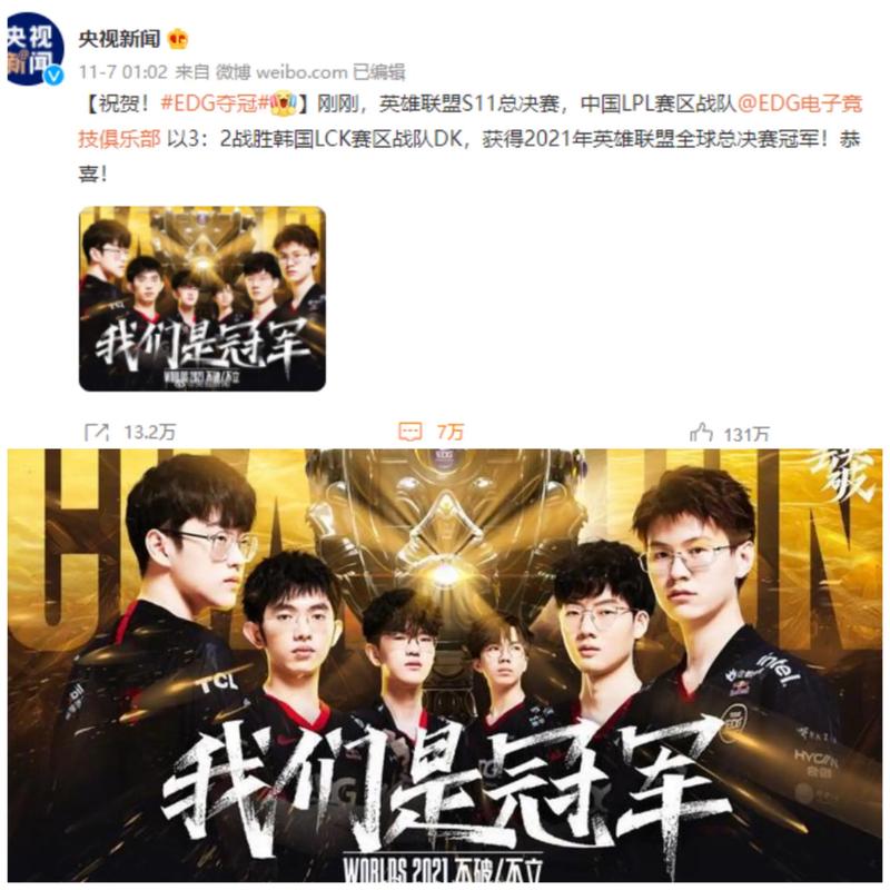 但耐久度与