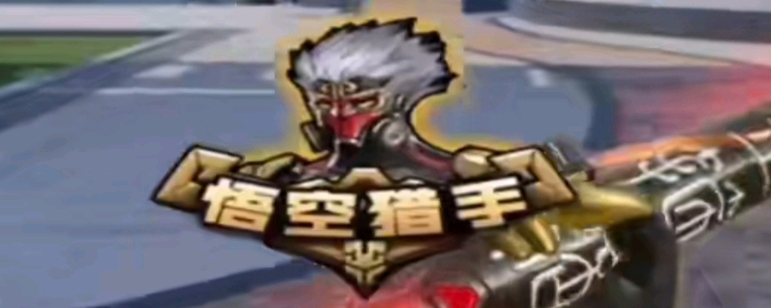 在密集赛程